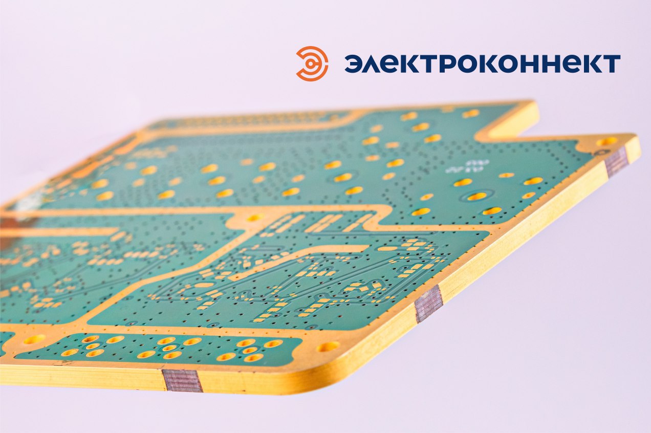 Профилактика и методы борьбы с короблением печатных плат