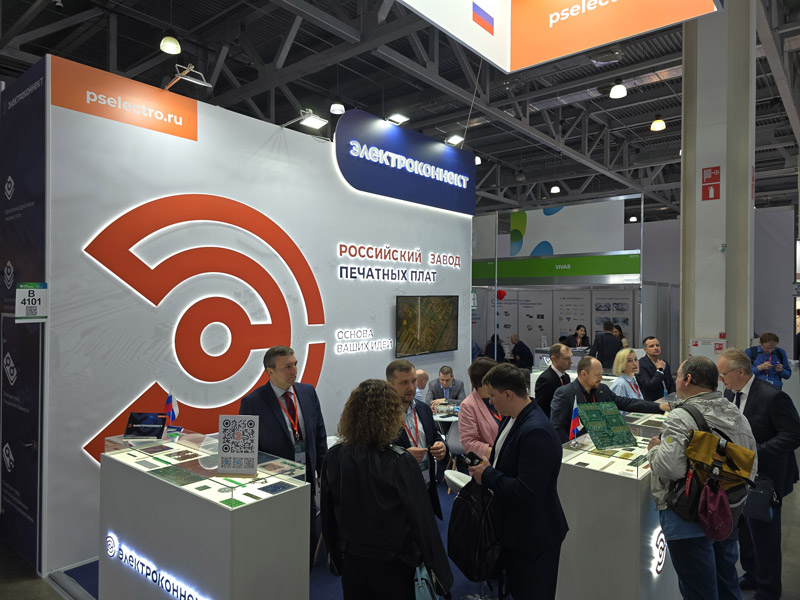 Электроконнект на выставке ExpoElectronica 2025